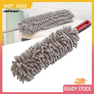 SF  Dust Brush with Handle Flexible Washable Chenille Ceiling Fans Car Dust Remover for Vehicle