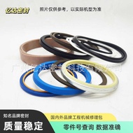 Wo Wo EC135B LC EC140B LC Excavator Large Medium Small Arm Shovel Bucket Oil Cylinder Oil Seal Repai