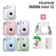 贈水晶殼20張底片組合 FUJIFILM 富士 instax mini 12 拍立得相機 公司貨 - 薄荷綠