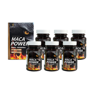 [大金宏醫BioBank] MACA POWER 黑馬卡素食複方膠囊 (30顆/盒) 六入組-[BioBank 大金宏醫] MACA POWER 黑馬卡素食複方膠囊 (30顆/盒) 六入組