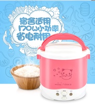 220v110v V Voltage Mini Rice Cooker American Standard 1L Liter Small Rice Cooker Mini Rice Cooker