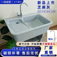 Outdoor Household Yard Sink Quartz Stone Basin Balcony Courtyard Laundry Pool Marble Laundry Sink 4B