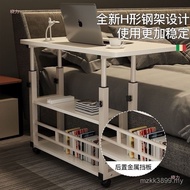 Table Household Rental House Lazy Dormitory Double Layer Mobile Lift Bedroom Simple Computer Desk Be