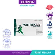 Artrex DS Tablets 60s For Maintenance Of Healthy Joints & Cartilage | Exp: Jul-2027 | Glovida