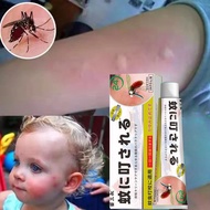 Japan After Bug Bites After Bites Insect Bites Cream for Baby for Babies Mosquito Bites Remedies Aft