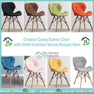 Creative Curvy Eames Chair with Cloth Cushion / Kerusi Kusyen Kain