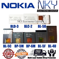 Original & High Quality Nokia Battery BLB-2 / BLC-2 / BLD-3 / BL-5B / BL-5C / BL-5F / BL-4U / BP-5M 
