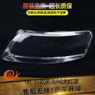 [Tawaran Istimewa] Penutup Lampu Depan Audi A6L Model 06-11 Penutup Lampu Depan Audi A6L Penutup Can