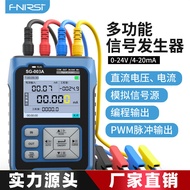 FNIRSI SG-003Multifunctional PWM Signal Generator4-20ma Voltage and Current Analog Process Calibrato