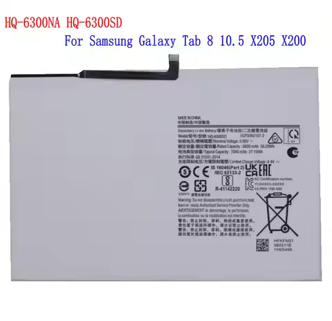 1x 7040mAh 27.1Wh 7040mAh HQ-6300NA HQ-6300SD Replacement Battery For Samsung Galaxy Tab 8 10.5 X205