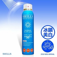 【SHILLS 舒兒絲】 很耐曬防曬冰鎮噴霧-保濕藍 冰鎮美白(180ml/瓶)