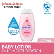 Johnson's Baby Lotion (200ml)