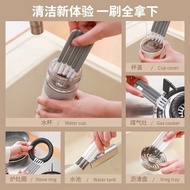 Multifunctional brush, multi-purpose brush, small brush, gap cleaning brush, gap cleaning brush