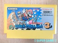 【 SUPER GAME 】FC(日版)二手原版遊戲~超級瑪莉歐兄弟 3 Super Mario Bros. 3