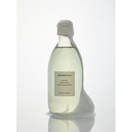 AROMATICA Inspirit Body Wash Basil & Bergamot 300ml