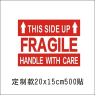 Fragile Product Label Large Express Fragile Sticker English Warning Fragile Label Sticker