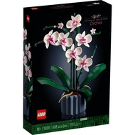 LEGO Icons Orchid (608 Pcs) 10311