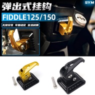 Suitable for FIDDLE125/150 Modified Foldable Hook Storage Hook MII Round Lamp Series FNX125