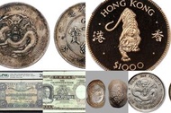網上報價 建國金 97金 金粒 金牌 金條  金幣  中國硬幣，長城幣，金幣，硬幣，女皇頭，伍仙 一仙，銀元，銀幣，銅錢，古錢，刀幣，布幣  珍郵回收 大龍郵票回收收購 小龍郵票回收收購 紅印花郵票回