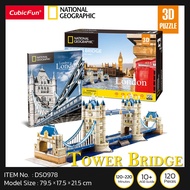 จิ๊กซอว์ 3 มิติ เมืองท่องเที่ยว ลอนดอน Tower bridge London National geographic DS0978 แบรนด์ Cubicfu