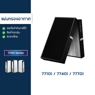 Blueair Air Filter Model 7710i 7740i 7770i For 7700 Series Smart