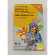 Used Prepaid/Topup Card (no credit) from Digi