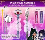 美少女戰士 日空版 指示筆 伸縮筆 指揮棒 原子筆 變身器 土星 冥王星