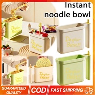 2PCS Bagged Instant Noodle Bowl Instant Noodle Container With Fork Portable Eating Bowls Heat Resist