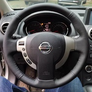 Nissan Old Qashqai NV200Genuine Leather Steering Wheel Cover0812X-Trail Grip Style MX6Special Hand S