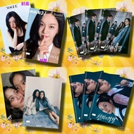 Friendly Rivalry Lee Hyeri Chung Su bin Kang Hye Won Jaeseulgi YoungJae Stills Magazine Photo Album 