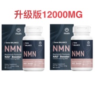 iHealth NMN Gene Balance Replenish Formula NAD+Booster 60 Capsules Upgrade Version 美国iHealth NMN 60粒