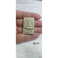 Somdej 崇迪佛 顺德佛牌  宋迪佛祖 佛牌之王  保命佛牌 Phra Somdej Phra Buddhachan Toh Phromarangsiluz