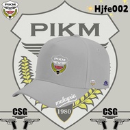 Sulam CSG Security Design Logo Outdoor Baseball Cap Unisex for Men Women#08