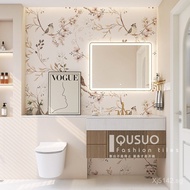 Cream Floor Tiles French Style Bathroom Wall Tiles Fun Toilet Tiles Kitchen Bathroom Small Flower Ti