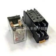Intermediate Relay HH52P HH54P JQX-13F 2Group 4Small Relay with Base 9T7I