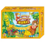 [Hua Century Life Store] World One [Table Game] Confused farmer Q18102-1