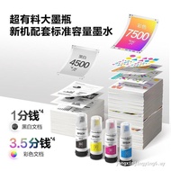 Ship Within 24H [Government Subsidy] Epson L3359/L3353/L335X Ink Warehouse Printer Color Wireless WI