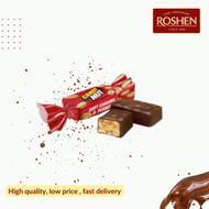 Roshen Candy Nut Soft Caramel With Peanuts