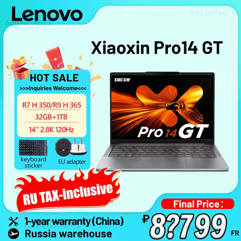 Xiaoxin Pro14 GT 2025 R AI 7 H 350/R AI 9 H 365 32GB LPDDR5X 1TB 14inch 2.8K 120Hz
