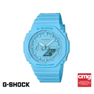 CASIO นาฬิกาข้อมือผู้ชาย G-SHOCK YOUTH รุ่น GA-2100-2A2DR วัสดุเรซิ่น สีฟ้า