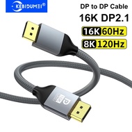16K DisplayPort to DisplayPort Cable DP2.1 80Gbps 16K60Hz Displayport Cable 1M 2M 5M Projector Audio