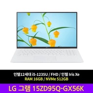 LG Electronics LG Gram 15ZD95Q-GX56K RAM 16GB NVMe512GB laptop