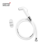 HOT** COTTO สายฉีดชำระ รุ่น CT993NH#WH(HM) WHITE ส่งด่วน ฝักบัว แรง ดัน สูง ฝักบัว อาบ น้ำ ก๊อก ฝักบ