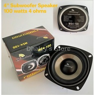 Broadway MS4-100 4" Subwoofer Speaker 100watts Subwoofer Speaker MS4100