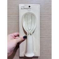 Japan 3COINS Upright Rice Spoon Dual-Use