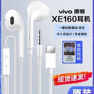 Fon Telinga Berwayar Jenis-C Asal iQOO10pro Separuh Dalam Telinga x90x80 dengan Kawalan Berwayar Mic