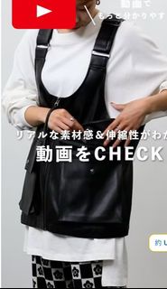 日牌正品 publux 2022AW Unisex 中性 フェイクレザーフィッシャーマンベスト【WEB限定】漁夫皮背心（馬甲） 黑 全新吊牌未拆 ¥6996