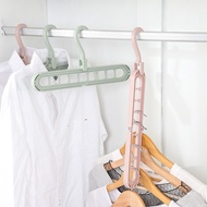 Space-Saving 9-Compartment Clothes Hanger