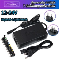 แลปทอป อแดปเตอร์24v หม้อแปลง Adaptor AC/DC/PC อะแดปเตอร์ 5A  อแดปเตอร์ทรงยาว สายชาร์จ 12V 15V 16V 18