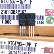 Transistor A1837 C4793 KTA1837 KTC4793 Original KEC